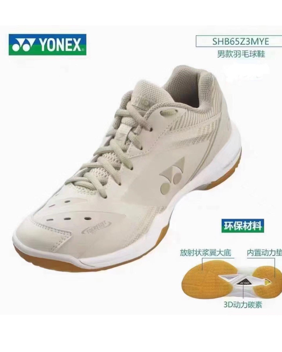 YONEX SHB ELZ3M 26.0 ホワイト/ゴールド YONEX SHB ELZ3M 26.0 ホワイト/ゴールド YONEX SHB ELZ3M 26.0