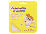 Victor X Crayon Shinchan Strings VS-63CS