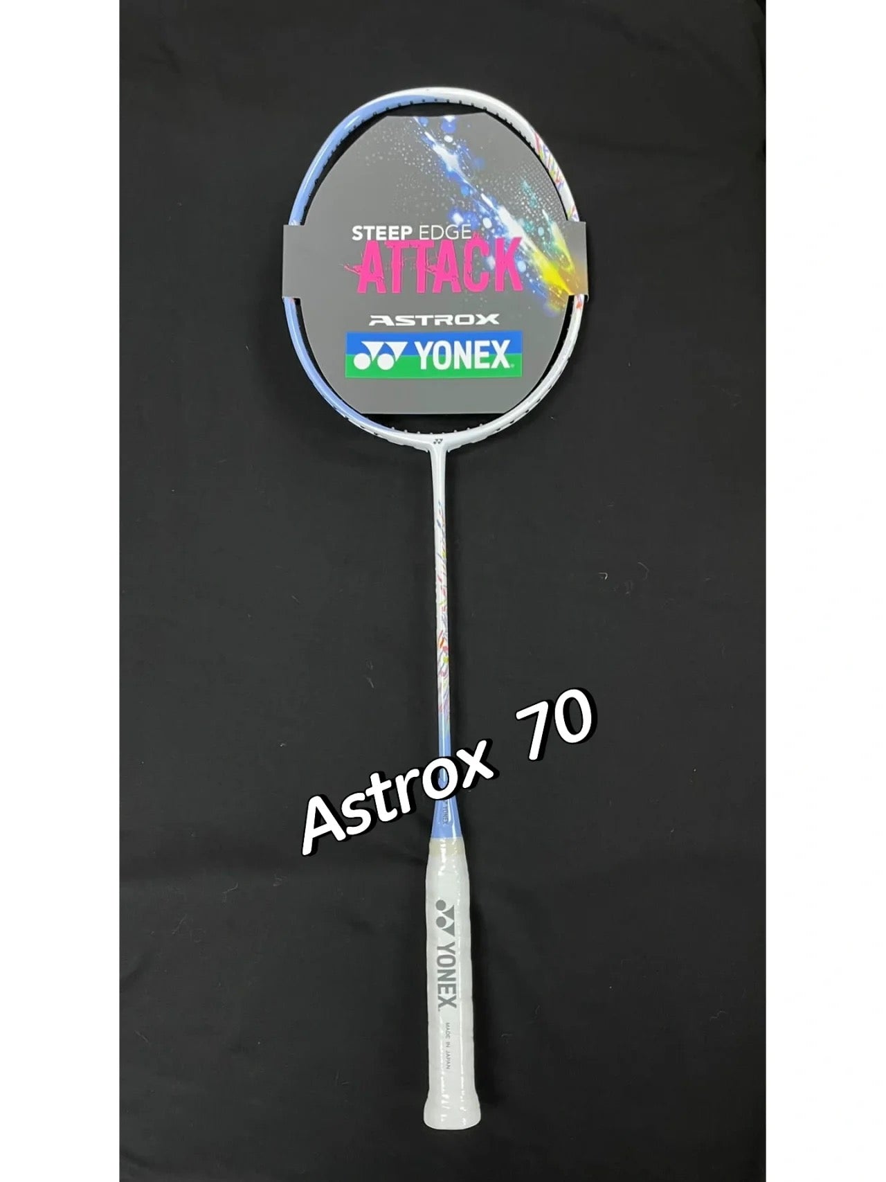 T*u様 YONEX アストロクス70BP 楽天市場】ヨネックス バドミントン アストロクス 70 BP