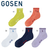GOSEN F2007 Womens Socks