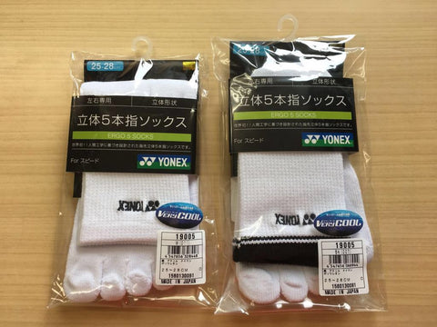 YONEX Ergo 5 Socks (A pair of Toe Socks)